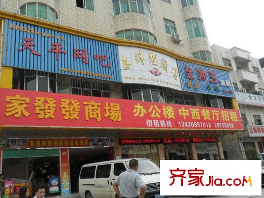 阳基春天里配套图项目旁边的超市