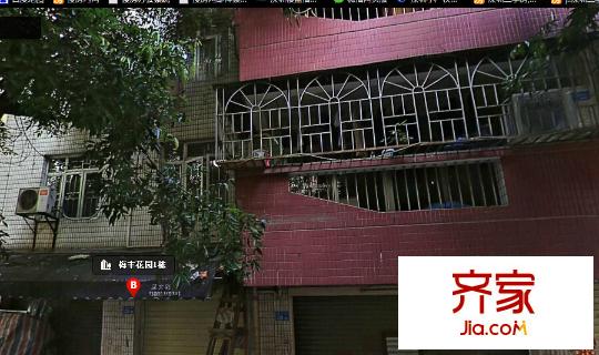 梅豐花園外景圖 (3)