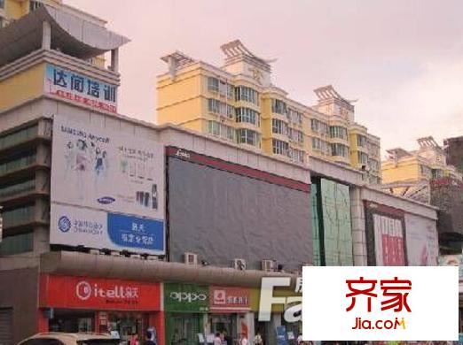 金龍華廣場外景圖 
