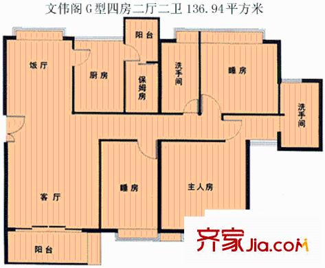 深圳文偉閣戶型圖4
