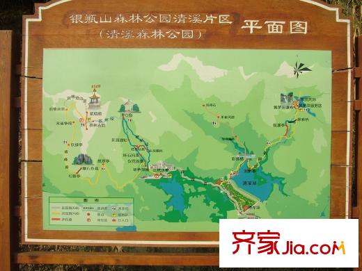 匯景御泉香山配套圖往北幾公里清溪森林公園平面圖