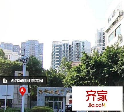 桃李花园外景图2