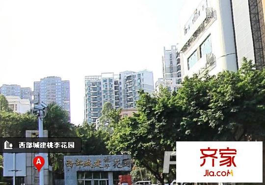 桃李花园外景图5