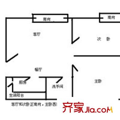 深圳龙佳园户型图2