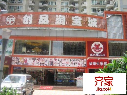 龙佳园外景图小区相关图_3