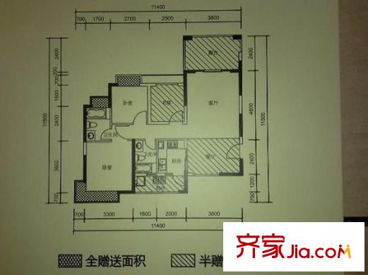 深圳 金庸閣 二房二廳一衛(wèi)