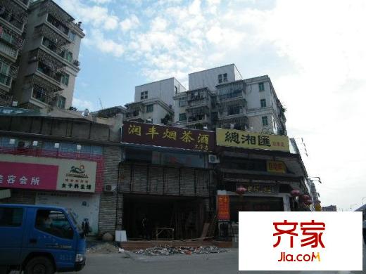 金庸閣外景圖 