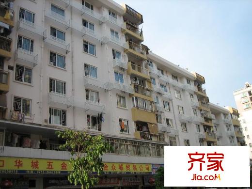 海昌大厦外景图小区相关图_3
