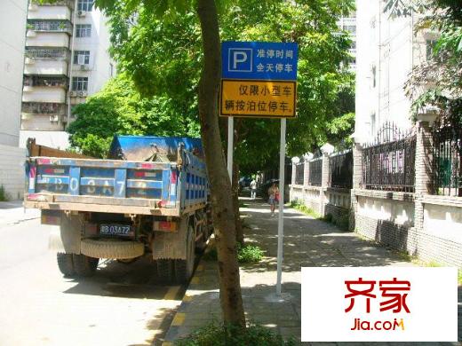 綠景花園外景圖深圳  