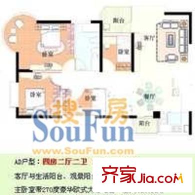 深圳 橄欖鵬苑 戶型圖