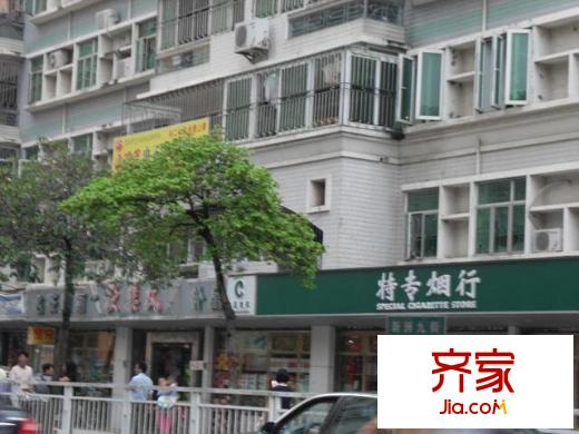 新洲苑