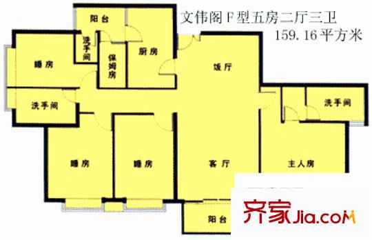 深圳文偉閣戶型圖5