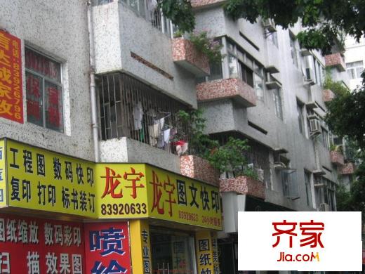香荔新村外景圖小區(qū)相關(guān)圖_6