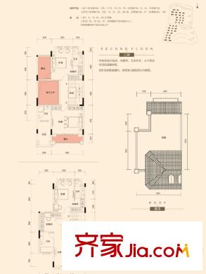 三正瑞士半山戶型圖別墅B戶型 二層 三層 屋頂 5室3廳6衛(wèi)1廚