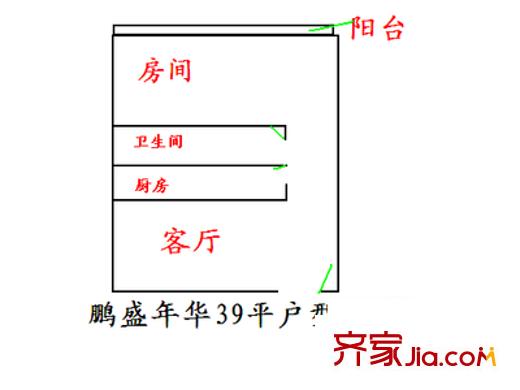 鵬盛年華公寓 1室 戶型圖