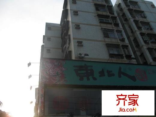 玉華花園外景圖 