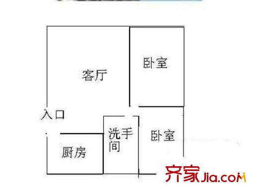 深圳 玉華花園 戶型圖2
