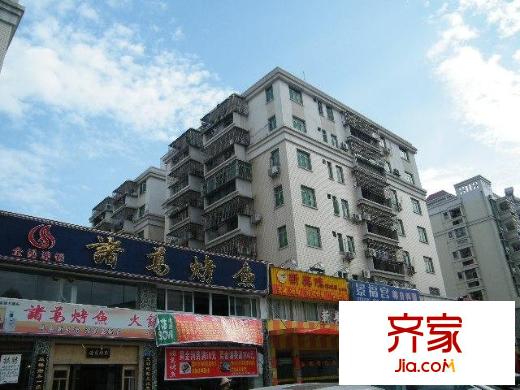 金庸閣外景圖 