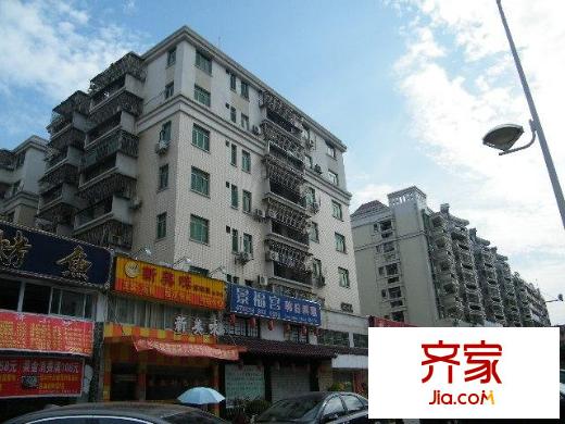 金庸閣外景圖 