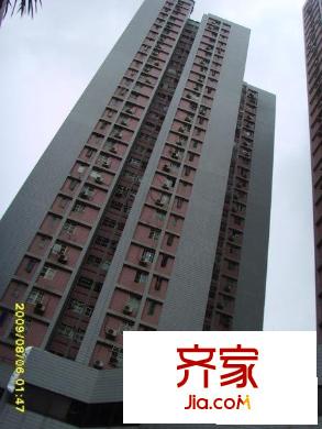 國皇大廈外景圖小區(qū)相關圖_1