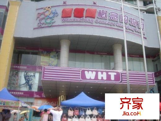 南海台大厦外景图小区相关图_7