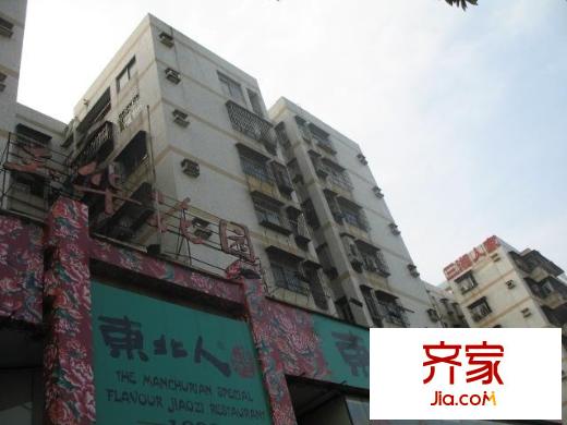玉華花園外景圖 