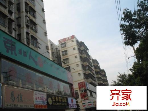 玉華花園外景圖 
