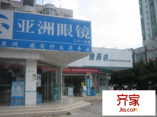 南海台大厦外景图小区相关图_1