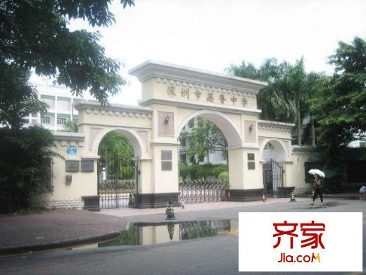 南海台大厦外景图小区相关图_5