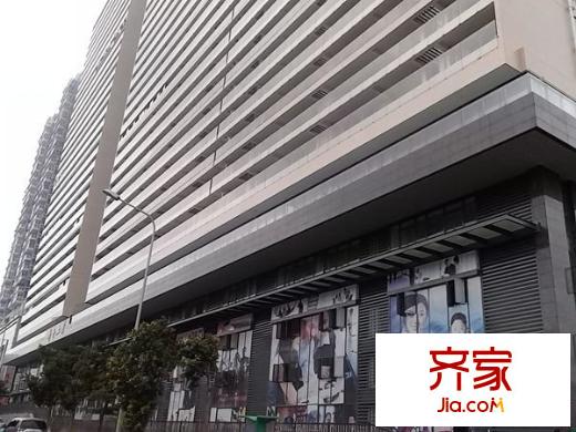 鴻新花園外景圖 