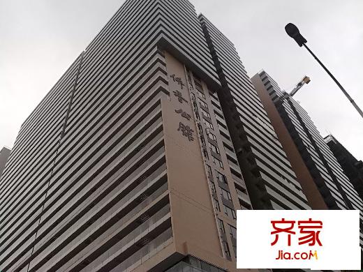 鴻新花園外景圖 