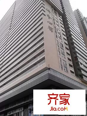 鴻新花園外景圖 