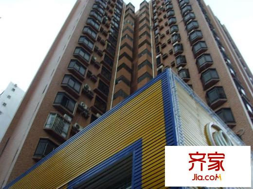 福業(yè)大廈