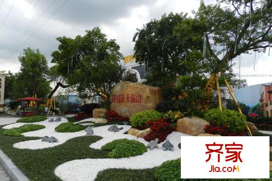 碧桂園天麓山外景圖2012-07-04