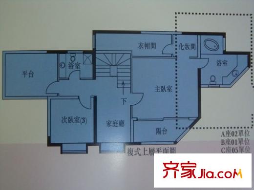 潤鵬花園 6室 復(fù)式上層
