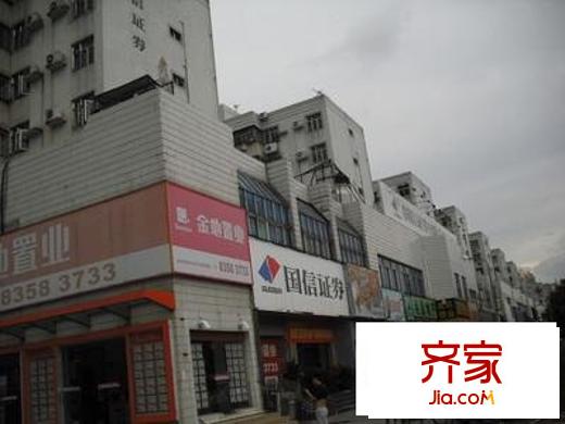 金地花園外景圖