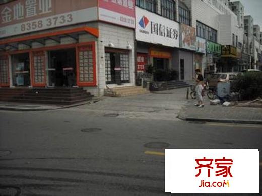 金地花園外景圖