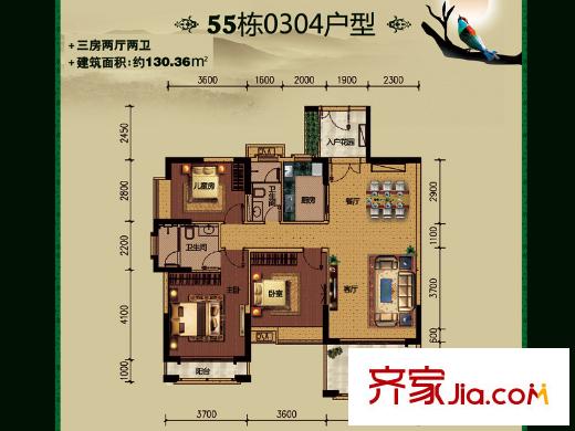 中惠香樟綠洲戶型圖55棟0304戶型 3室2廳2衛(wèi)1廚