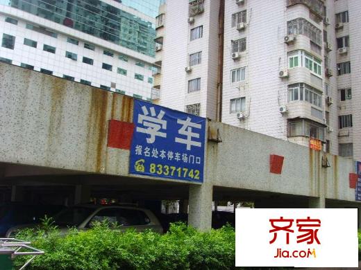 華景大廈外景圖小區(qū)相關(guān)圖_3
