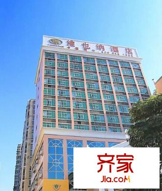 東華苑外景圖 (2)