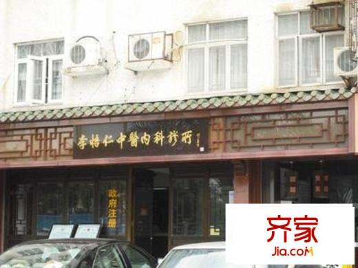 金地花園外景圖