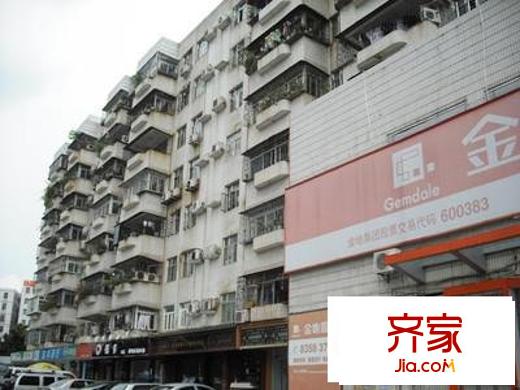 金地花園外景圖