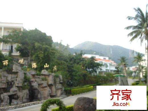 東麗觀海山莊外景圖小區(qū)相關(guān)圖_7