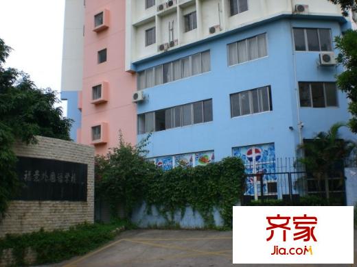 景田北小區(qū)外景圖小區(qū)相關(guān)圖_12