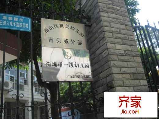 阳光雅苑外景图小区相关图_2