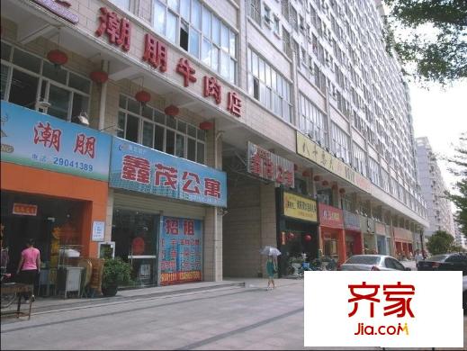 鑫茂公寓外景圖小區(qū)相關(guān)圖_6