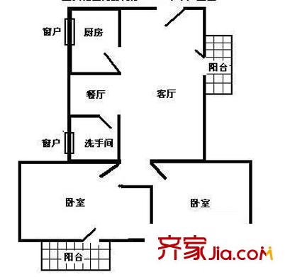 深圳 東華苑 戶型圖