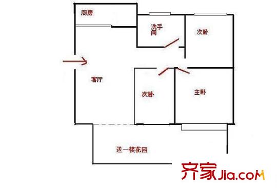 鵬華香域花園 3室 戶型圖