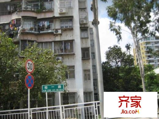 錦繡新村