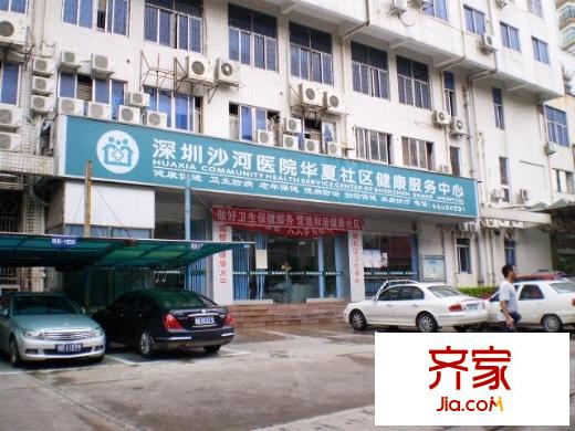 世界花园米兰居外景图小区相关图_5